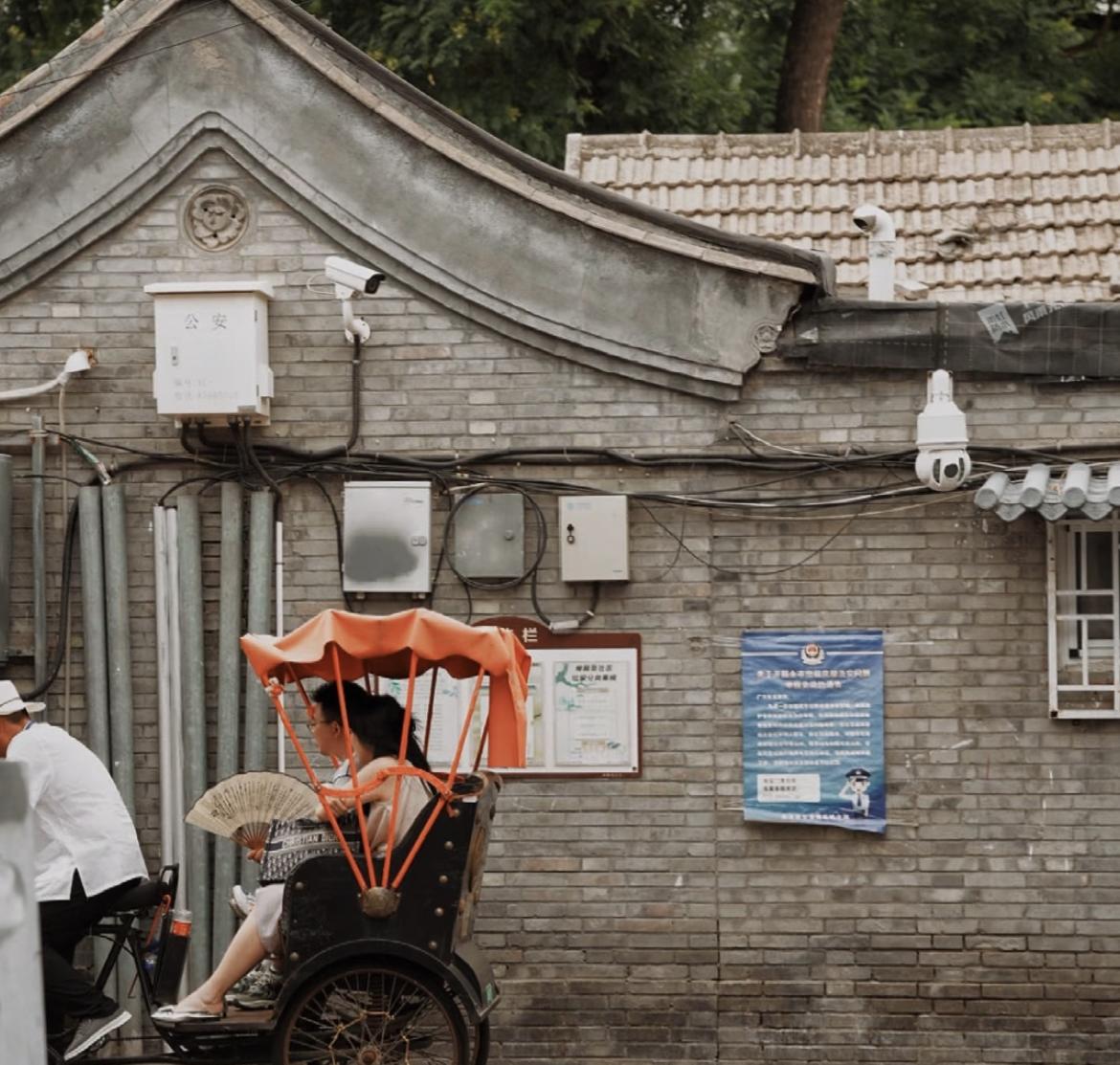 Peking — 6 Tage Erbe & Handwerkskunst - Photo 3
