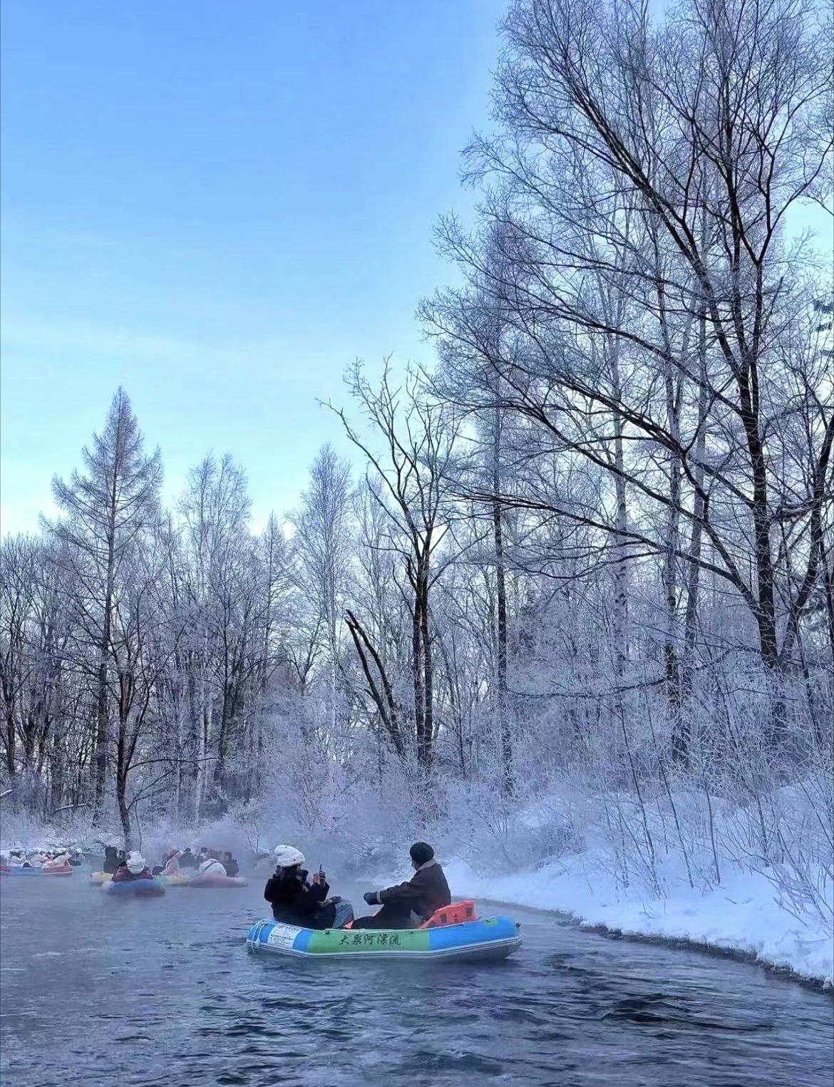Changbai-Berg — 5 Tage Wintermärchen - Photo 3