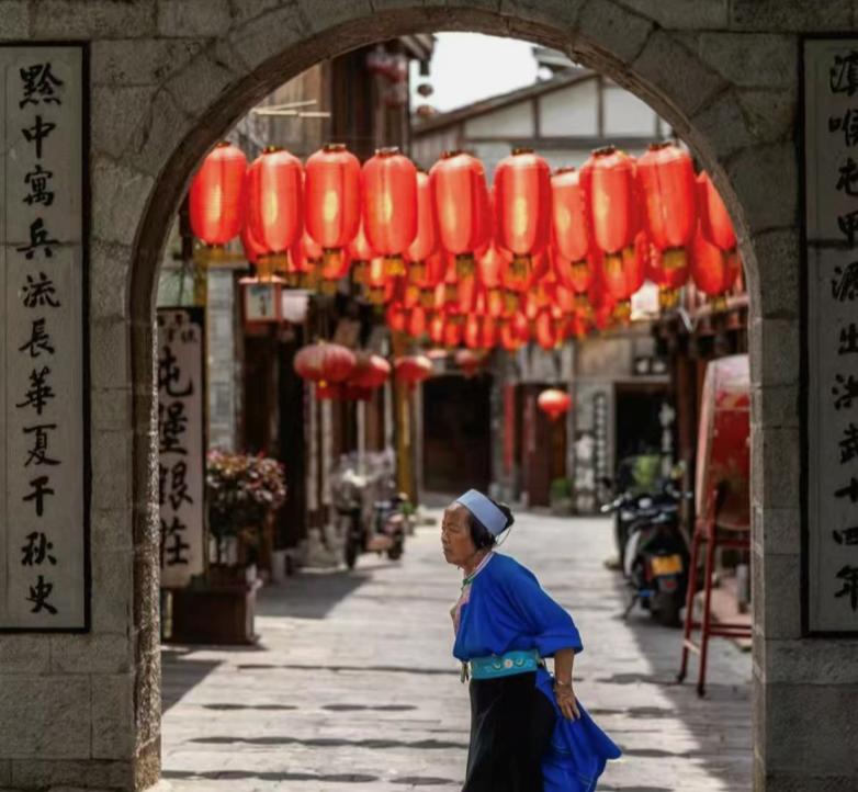Guizhou 5-Tage-Reise — Mystische Landschaften - Photo 3