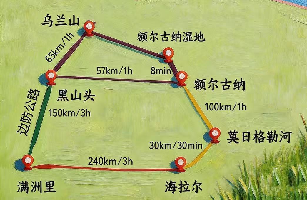 Hulunbuir 6-Tage-Luxusreise durch die Steppe - Photo 2