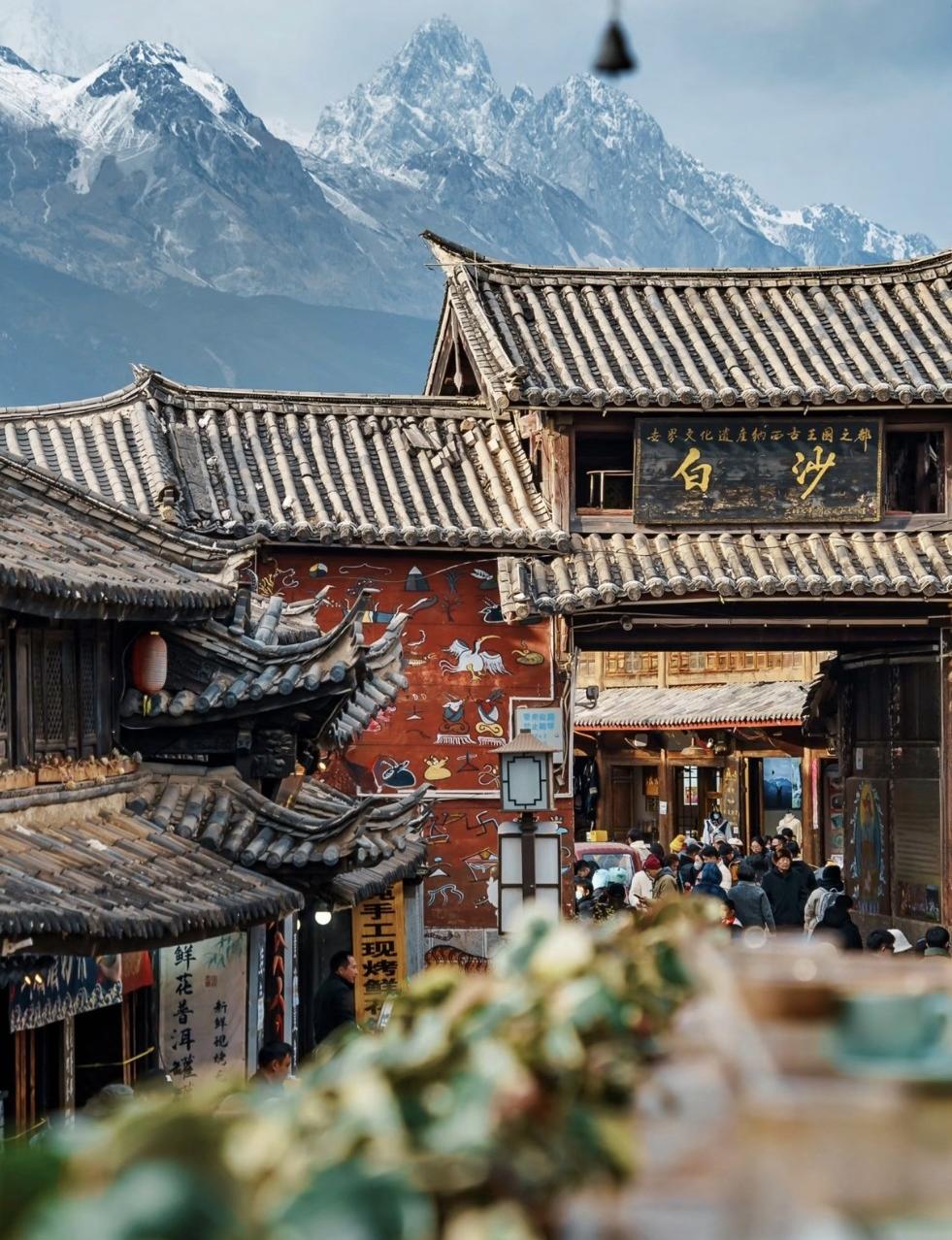 Lijiang & Shangri-La – 7-Tage-Entdeckungsreise - Photo 4